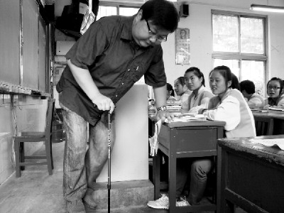 强直性脊柱炎会不会遗传