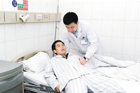 什么方法对强直性脊柱炎治疗 什么方法对强直性脊柱炎治疗