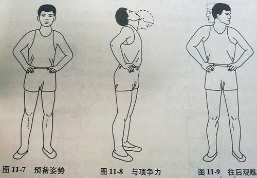 是什么让强直性脊柱炎发生的 是什么让强直性脊柱炎发生的