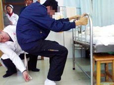 什么因素能引起强直性脊柱炎 什么因素能引起强直性脊柱炎