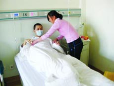 强直性脊柱炎怎么治效果好 强直性脊柱炎怎么治效果好