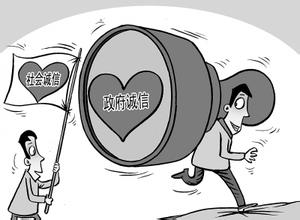医疗服务窗口令市民不满 医疗服务窗口令市民不满