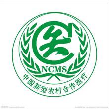 新农合如何成了医疗机构的“唐僧肉” 新农合如何成了医疗机构的“唐僧肉”