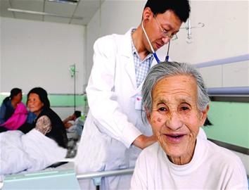 青海省出新政扩大医疗救助范围 青海省出新政扩大医疗救助范围