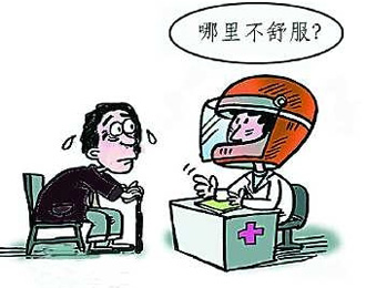 严惩在医疗机构停尸等医闹行为 严惩在医疗机构停尸等医闹行为