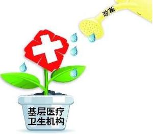 医疗机构骗保手段五花八门 医院请吃饭组织农民住院 医疗机构骗保手段五花八门 医院请吃饭组织农民住院