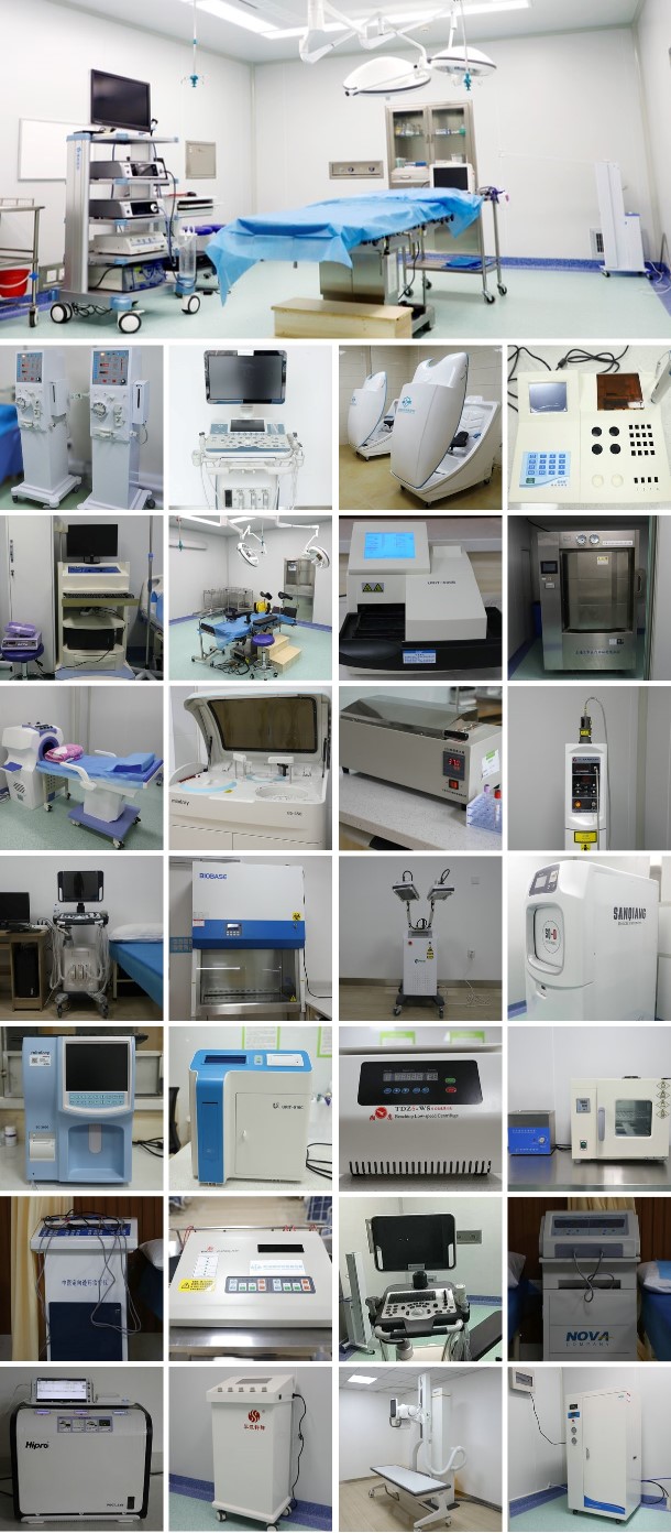 完备专业仪器: 全面保障精准检查、 治疗、巩固 成果 郑州仪器.jpg