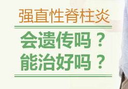 ֣ǿֱҽԺ׶ǿֱԼ׷ԭʲô