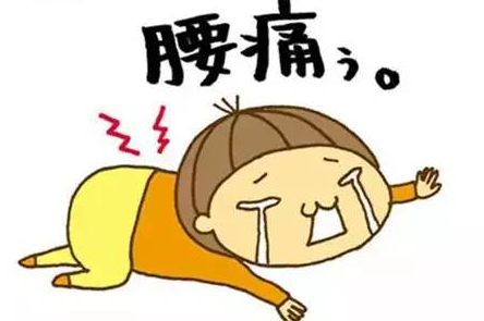 儿童得了强直性脊柱炎危害有哪些呢