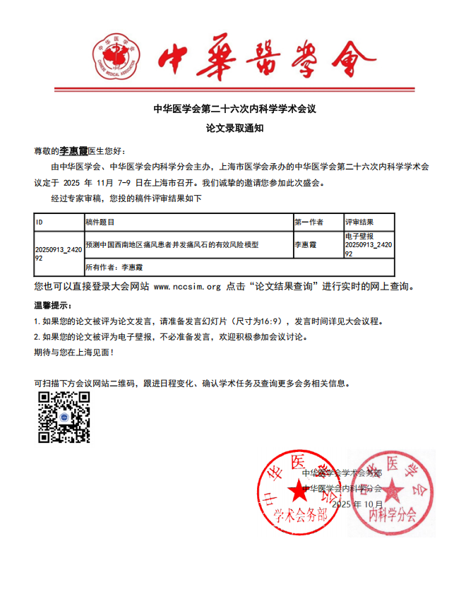 ͼƬ2.png